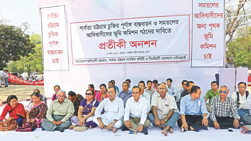 bangladesh_adivasi_forum.jpg